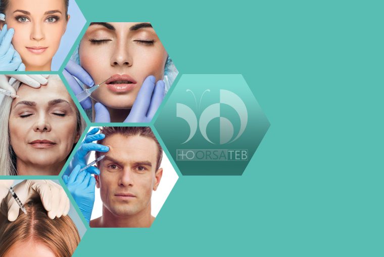 هورساطب  تامین کننده محصولات زیبایی