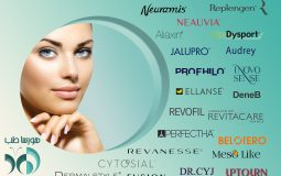 هورساطب ، تامین کننده انواع برندهای معتبر