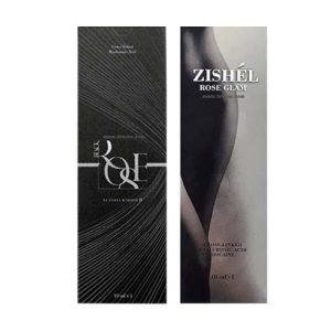 زیشل Zishel
